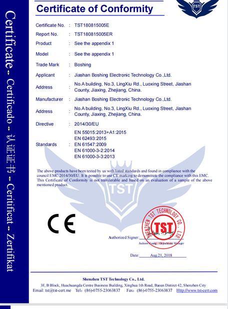 China Jiashan Boshing Electronic Technology Co.,Ltd. Certificaten